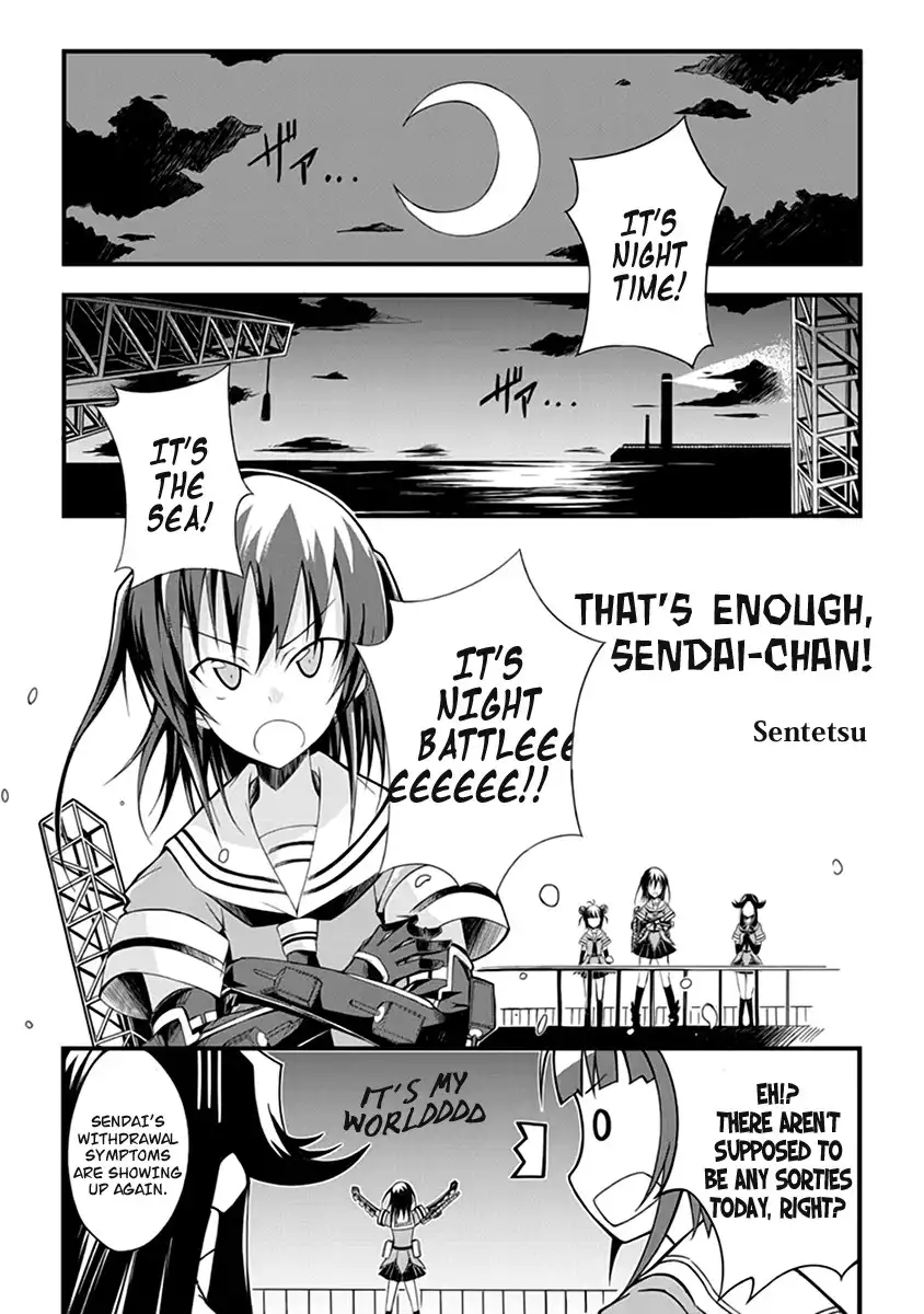 Kantai Collection -KanColle- Anthology Comic Yokosuka Guardian Office Edition Chapter 8 1